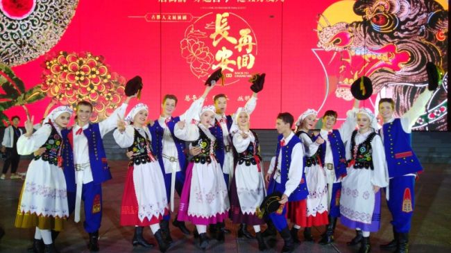 2019wrzesień/SEPTEMBERChiny/CHINA, XIAN